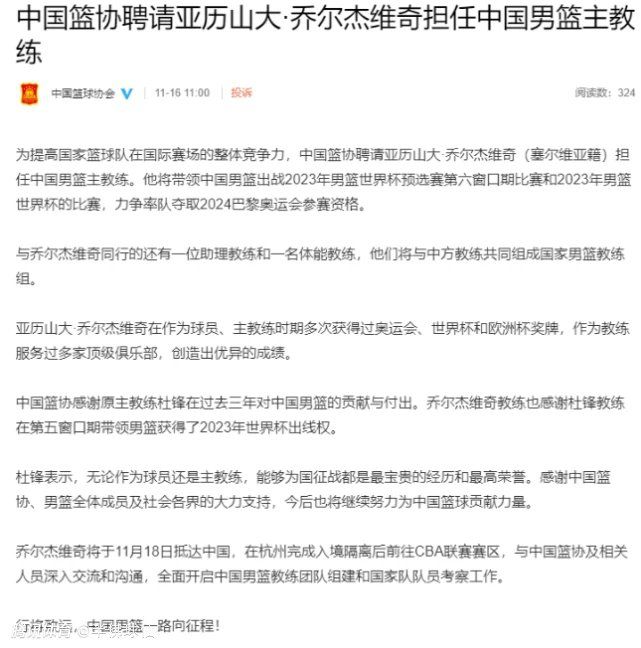 作为同一犯罪组织的杀手，他们本当是平和共处的;同事关系，而发生的变故却导致两人站在对立面，成为不得不搏命战胜的对手